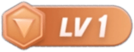 等级-LV1-希门堂